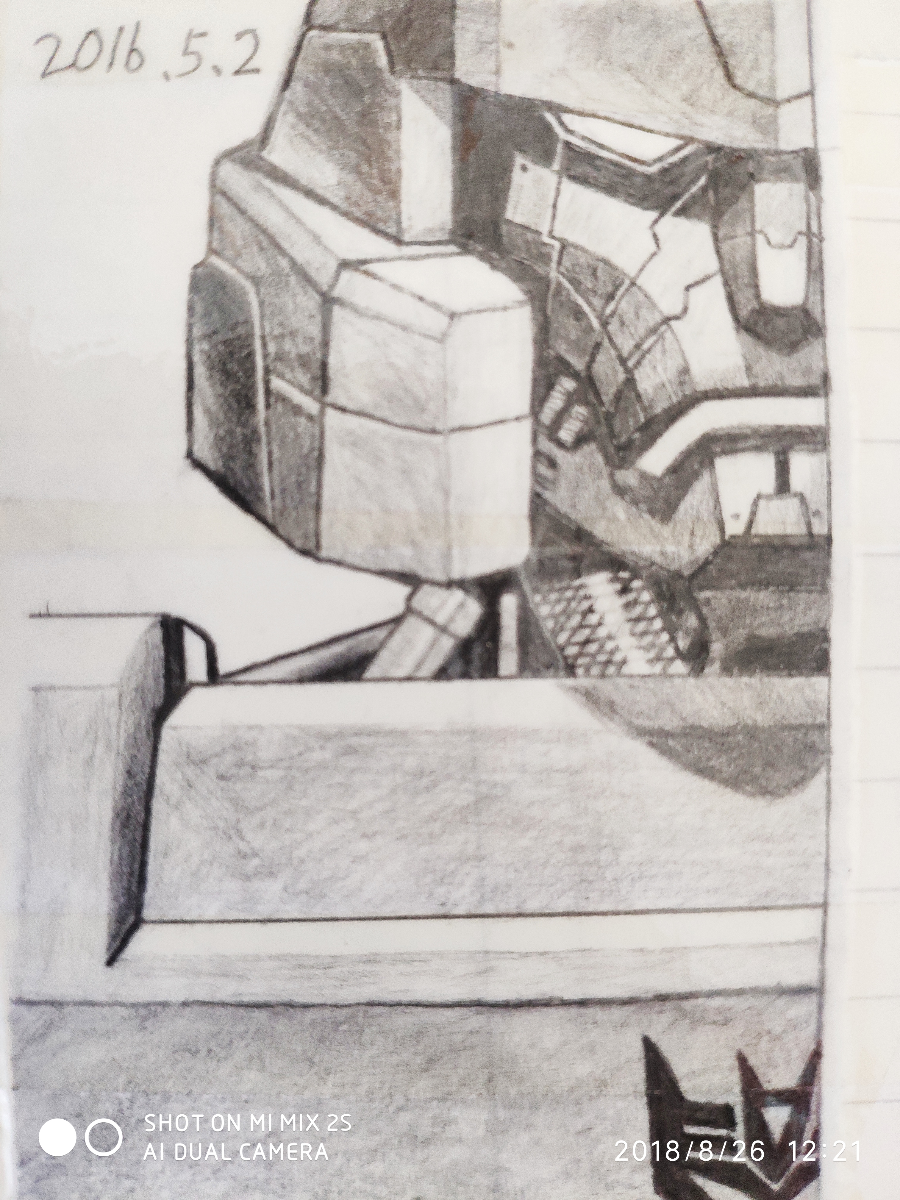 00后上大学了④|学软件的内蒙古男孩:爱读书,想当探险家