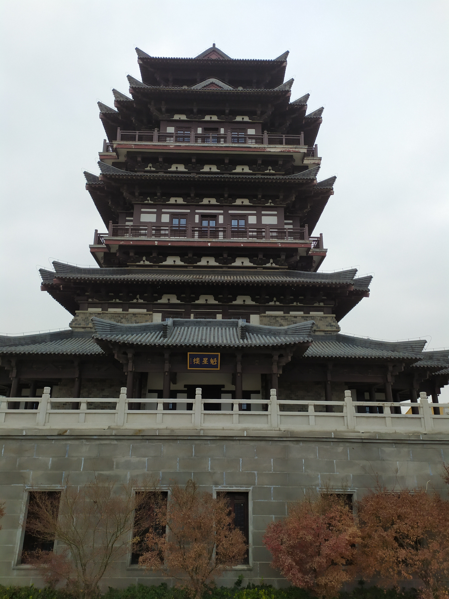 古风建筑群,气势磅礴
