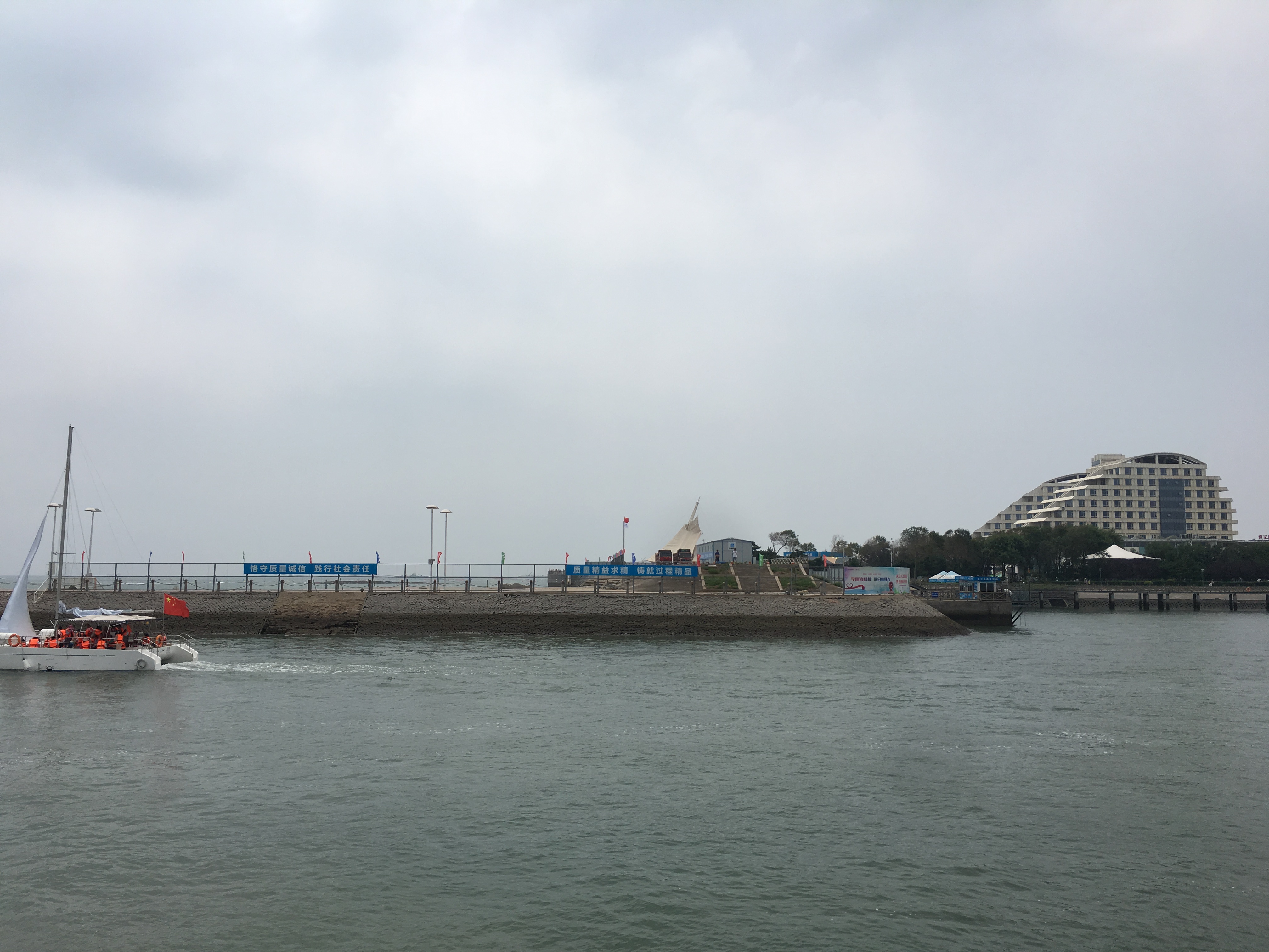 国内唯一全钢架玻璃拱桥,日照"黄海之眼"开工建设