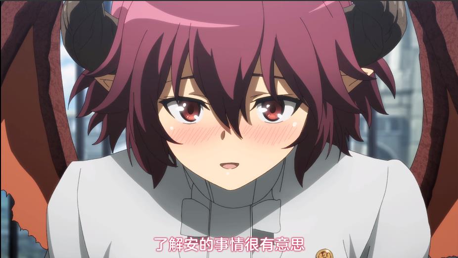 玛娜利亚魔法学院:半龙人--古蕾雅和人族公主--安的百合