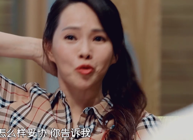 幻乐之城:伊能静与大张伟矛盾升级,两人开撕,网友:让我冷静下