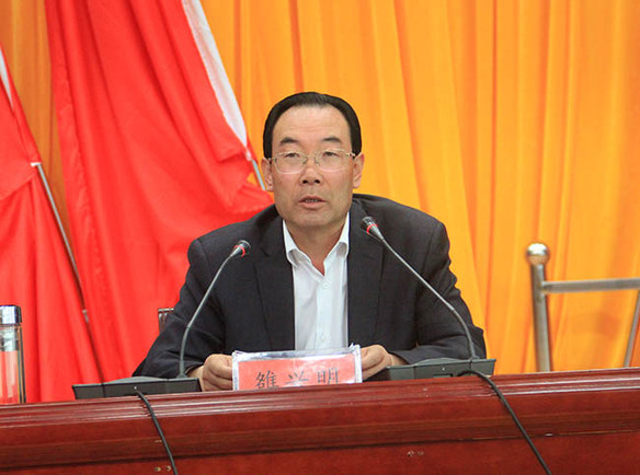 甘肃酒泉市委全面深化改革领导小组专职副主任雒兴明被查