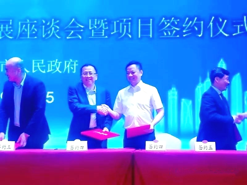 郑楚成:广东人在冰城 愿为哈尔滨持续优化的营商环境代言