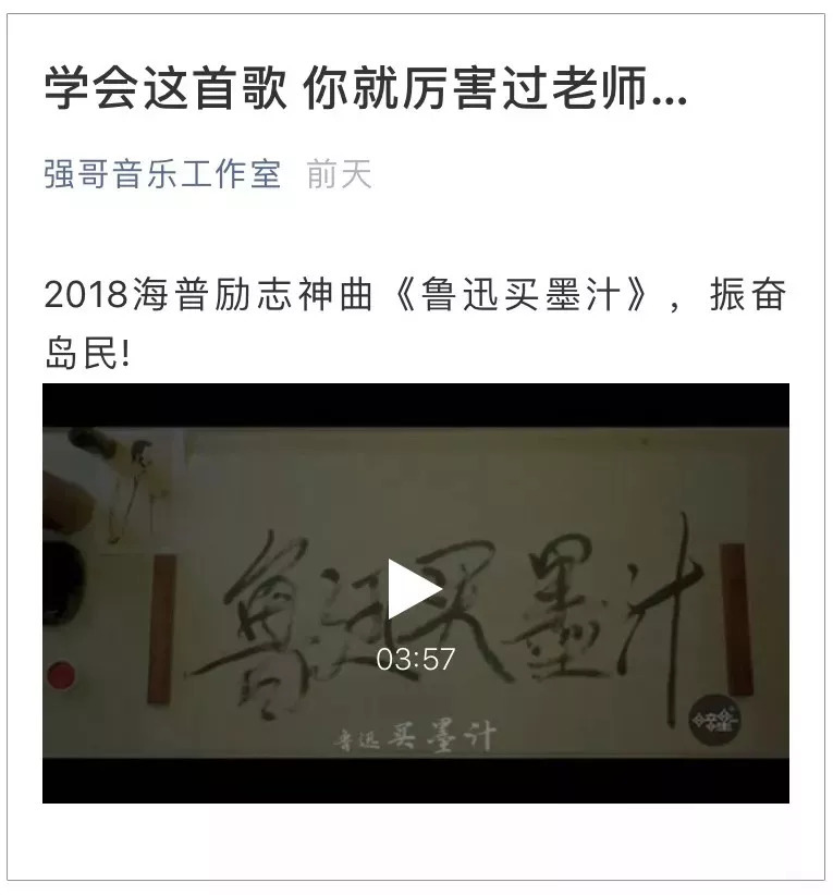 粗口歌曲大全(粗口歌曲大全免费听40分钟)