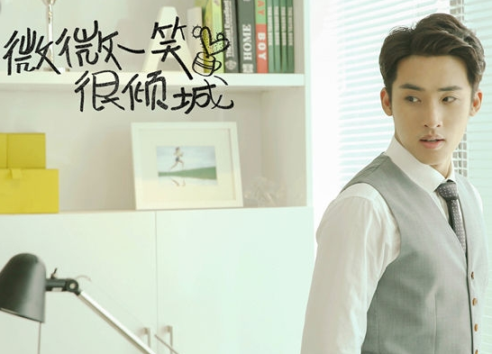 "真水无香"张赫穿制服,平头感觉很清爽,上演"制服诱惑"!