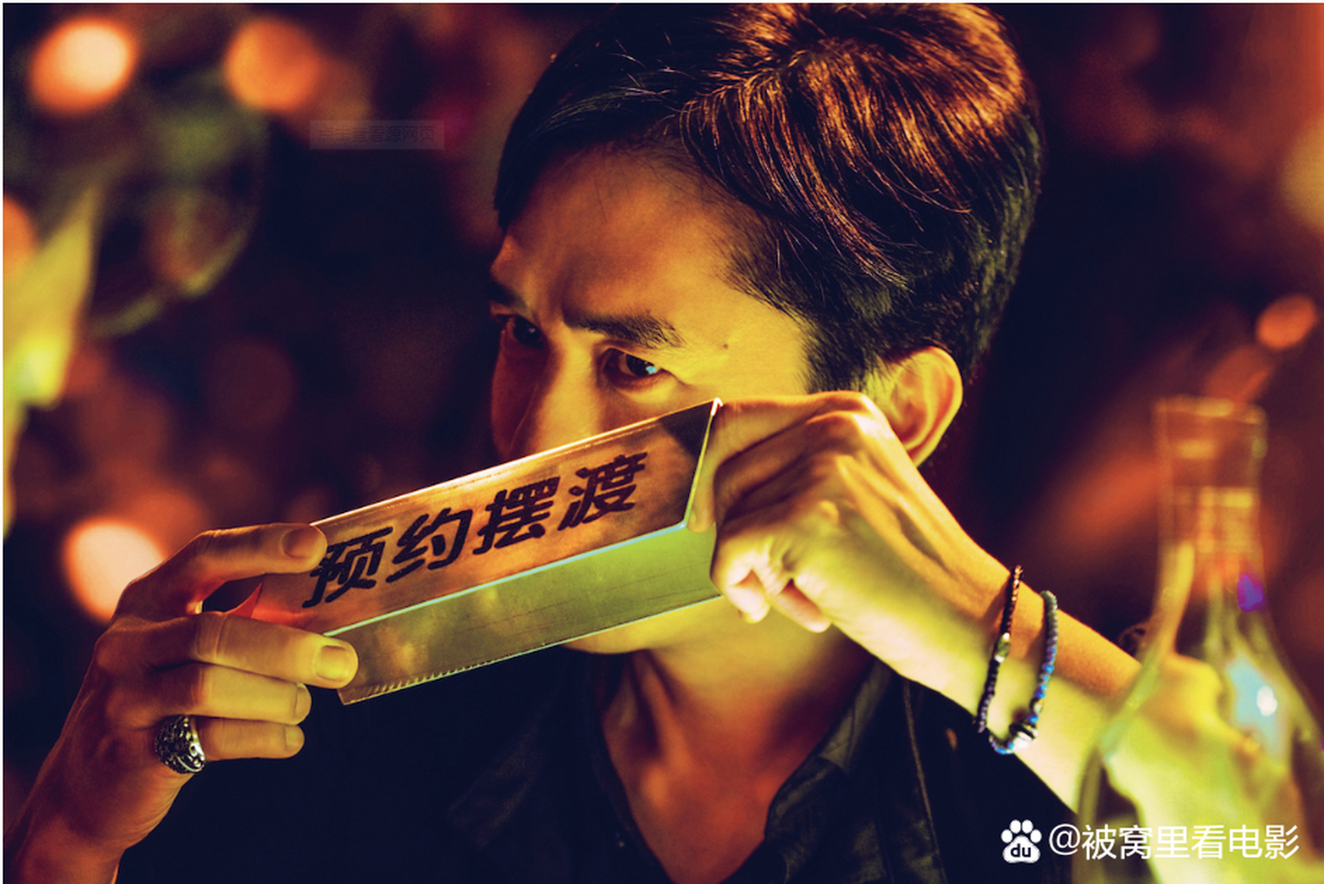 摆渡人里有句话:  "你得不到,是因为不属于你     放不下,因为你不