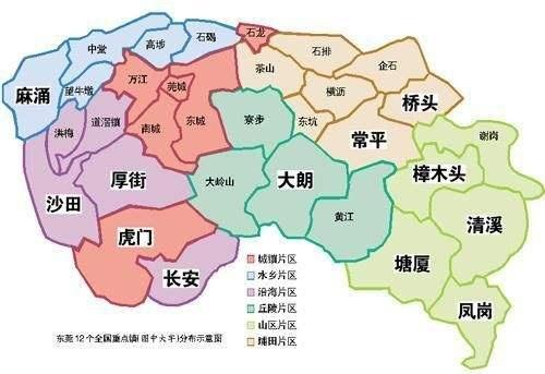 东莞行政地图 各镇图片