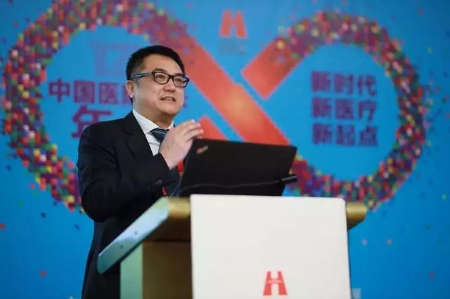 独家连线|金春林:价值医疗和整合型服务是国际医改新趋势