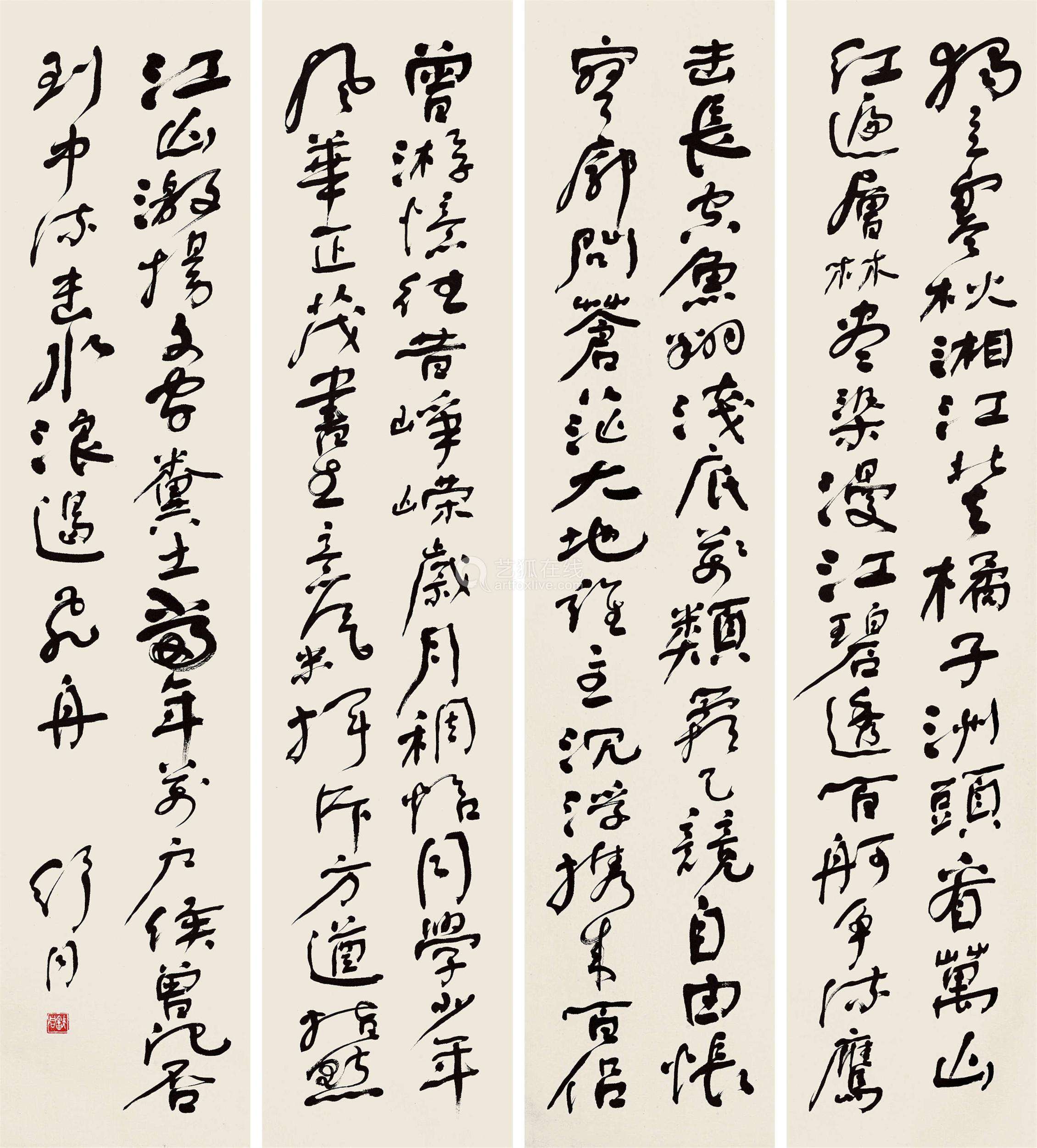 "舒同"殊而不同--他以笔从戎,功勋卓著而低调一生