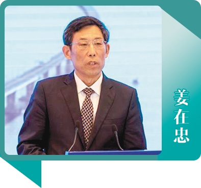 香港大公文汇传媒集团董事长姜在忠:深挖典型讲好湾区故事