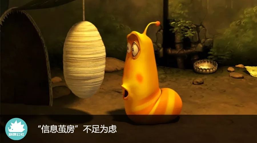 知乎下架,豆瓣八组关停