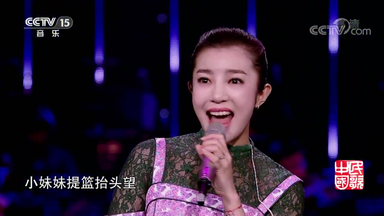 喻越越演唱歌曲《采槟榔》真是人漂亮歌声迷人啊!