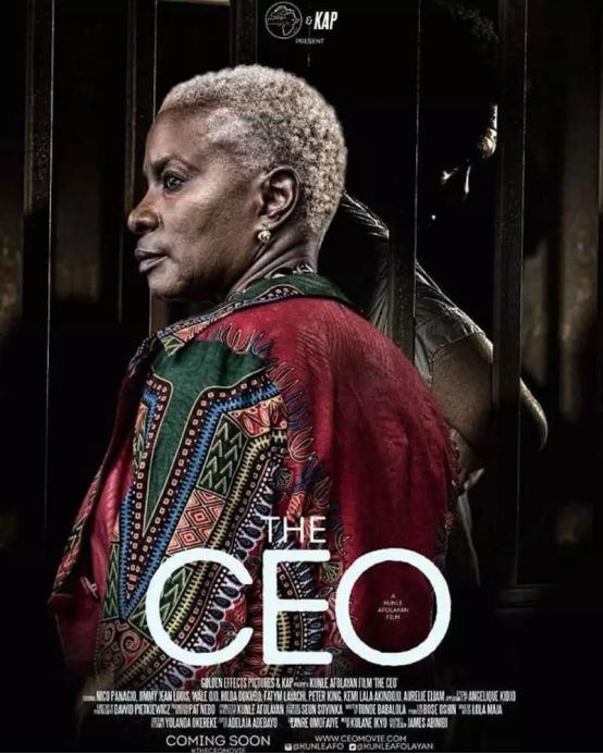 尼日利亚:一片被忽视的神秘电影王国