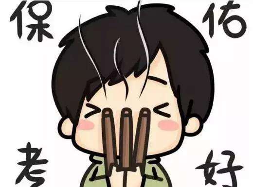 让你怀疑人生的5种心理学理论,拜佛竟然真的能考好?