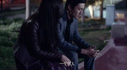 搞笑gif图笑话由漫画八妹编辑1: 男人要么去战场保家卫国,要么去好好