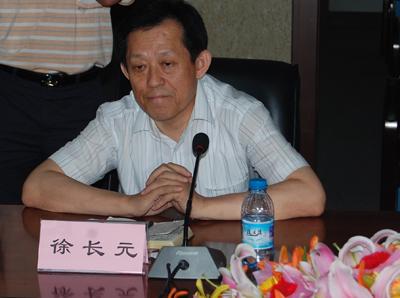 大连市原副市级干部徐长元被调查