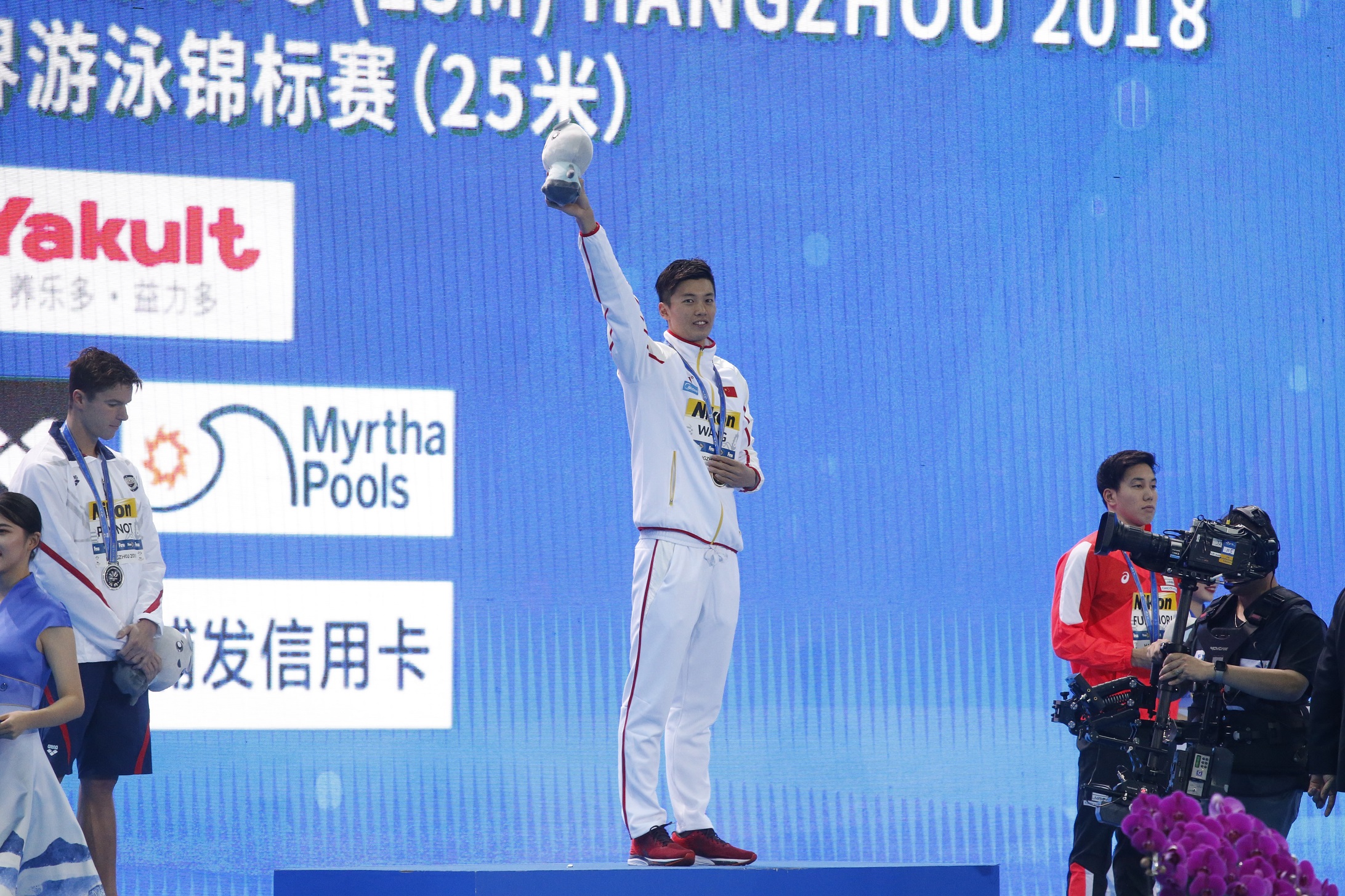 短池世锦赛200米混合泳以绝对优势夺冠,汪顺拿到中国首金后淡定依旧