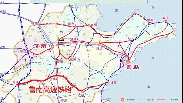 山东省郓城境内的这座高铁站被取消——郓城南站