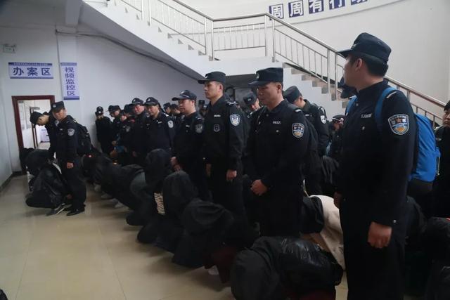 52名"老总"区外聚集,被广西警方一锅端