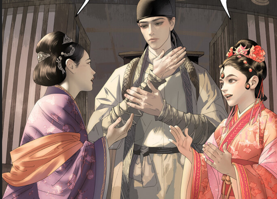 《隐山梦谈》男女主身份,阿九原型有才又帅气,公主是混血很耐看