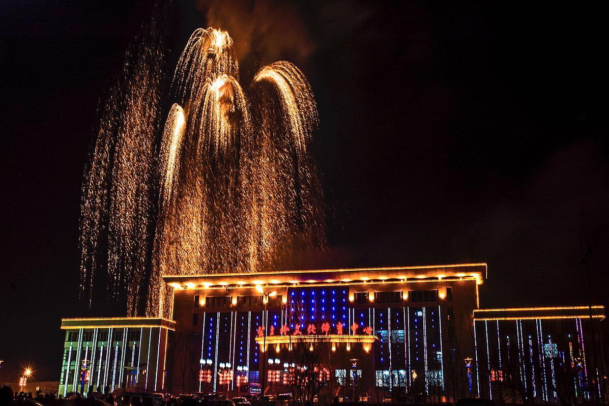 吉林省四平市公主岭市