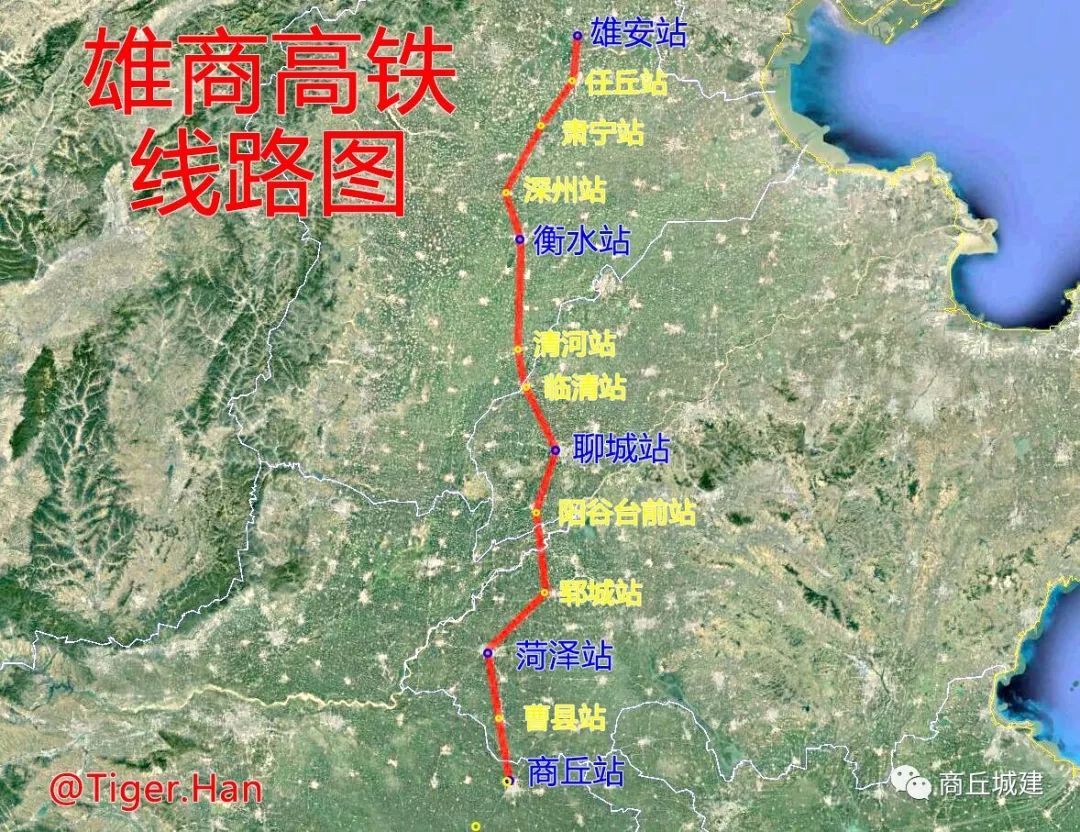 重磅!又有一条高铁经过菏泽!
