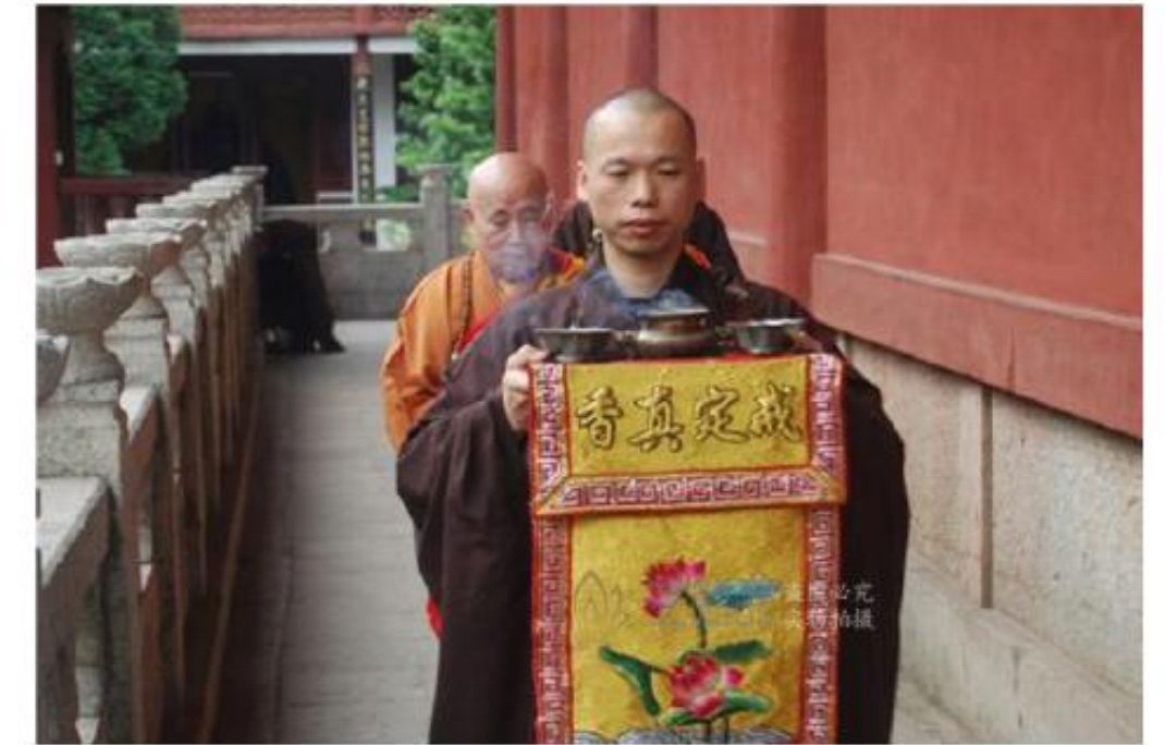 佛教:"戒定真香"是什么意思?