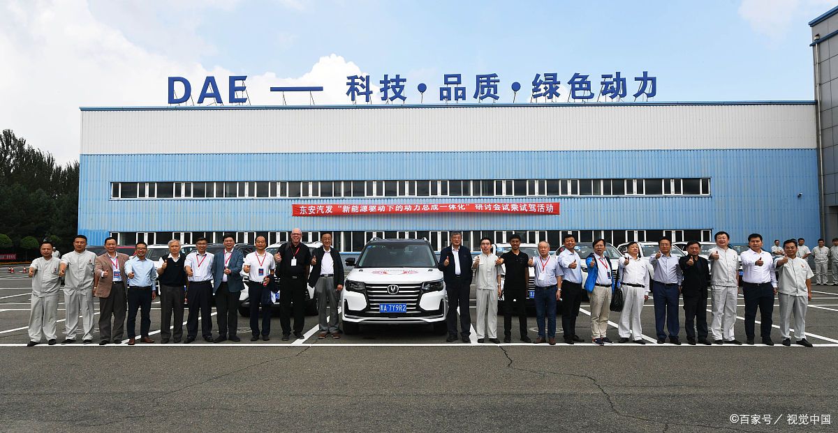 东安动力:净利润3087万,环比增长 650%