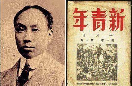 近代史上的"德先生"和"赛先生"究竟是何许人也?