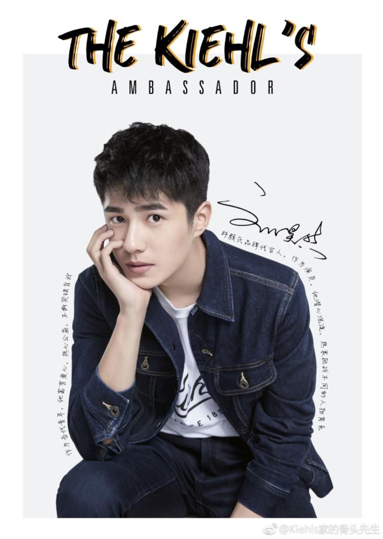 刘昊然代言科颜氏,iphone xs max 新广告大到不行 | 乙方日报