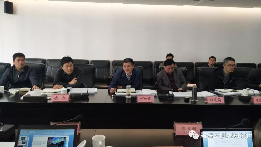 卞显红团队主持完成的《杭州经济技术开发区文体旅游发展总体规划