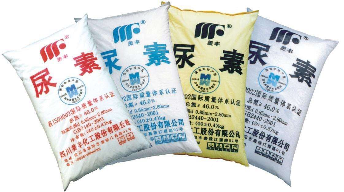 您知道氮素化肥如何使用吗?这样用可提高肥效