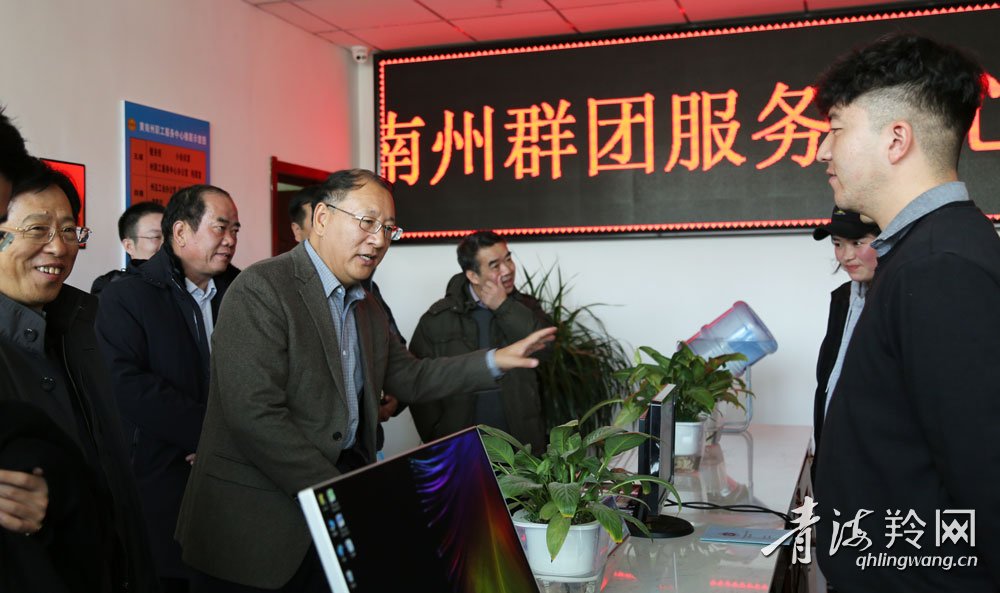 马吉孝率全总慰问团为青海职工送温暖