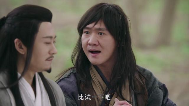 《倚天屠龙记》中周颠六句搞笑台词,不愧是明教的搞笑担当