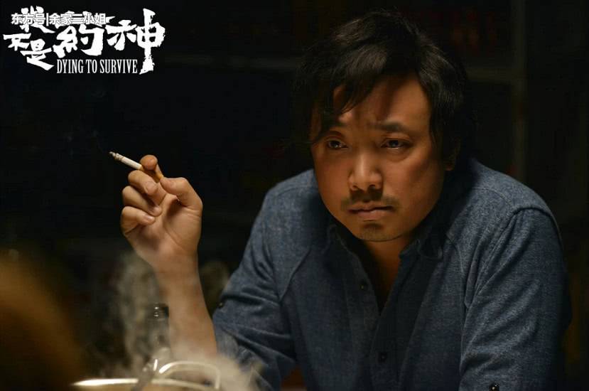 第55届金马奖获奖名单全部揭晓,徐峥首次夺得影帝,可谓实至名归