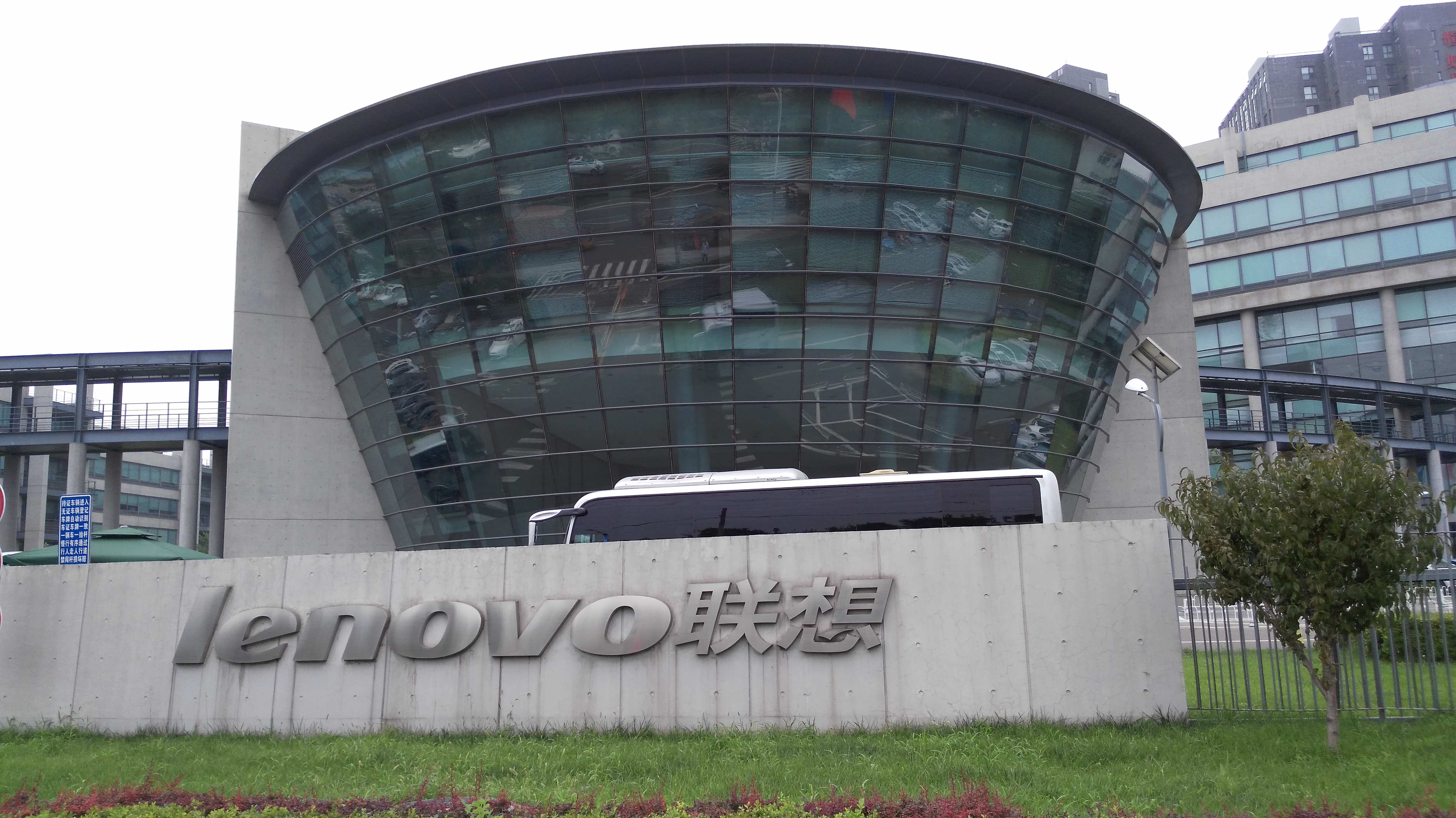 又被带了一波节奏,为什么每次总是联想?其实都是有原因的