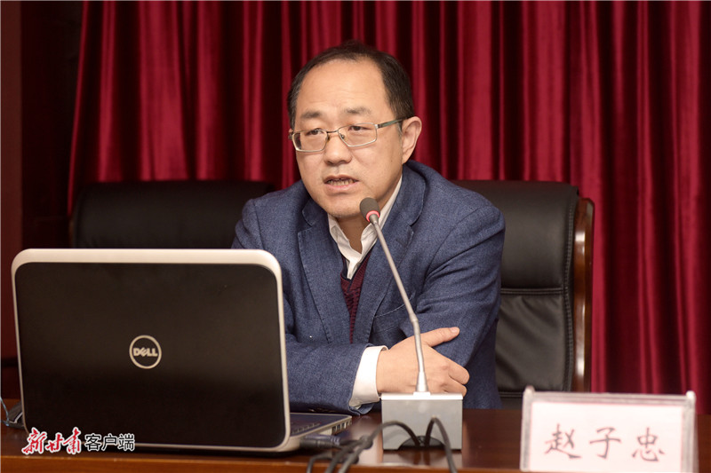 赵子忠:建设融媒体传播新体系