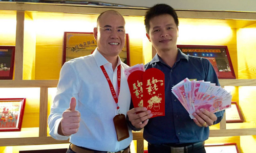 梅花生物集团分红金额超10亿,大手笔为何遭质疑?