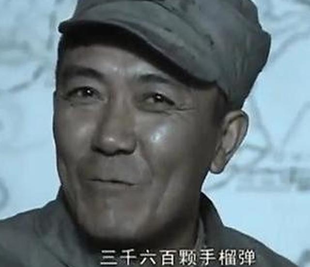 《亮剑》中李云龙一次用3600颗手榴弹