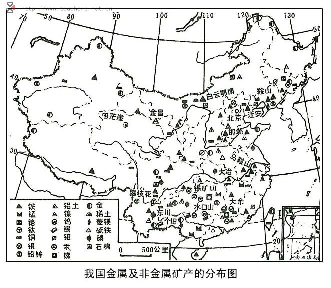 中国铁矿产资源分布图图片