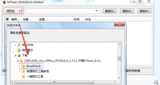 f289c122cc7319164a6778287542e5b3.png@wm_2,t_55m+5a625Y+3L+WuieelluWQmw==,fc_ffffff,ff_U2ltSGVp,sz_14,x_9,y_9