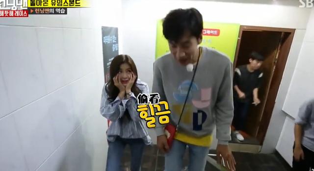 李光洙和李先彬原来是这么认识的?光洙快感谢runningman这节目吧