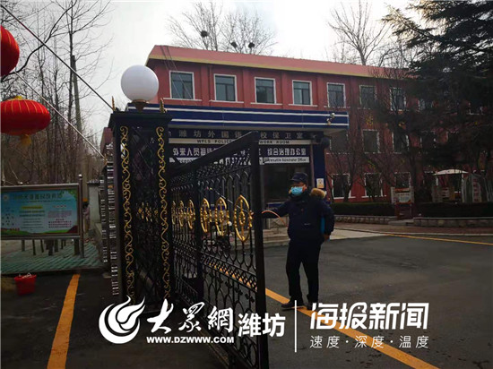 这就是山东丨潍坊外国语学校老党员王致余放弃与家人团聚,四处奔波为