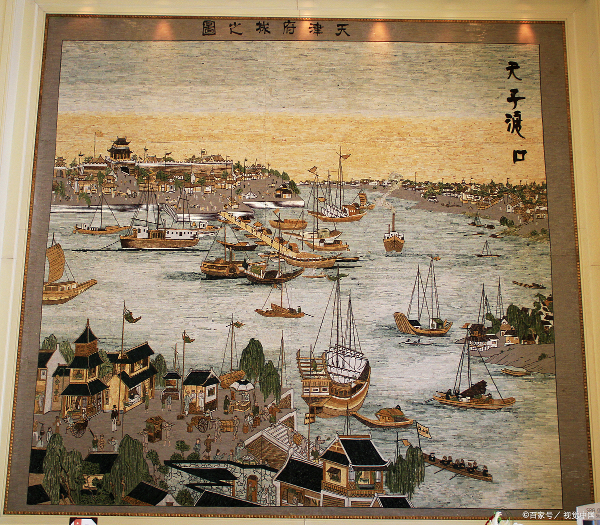 码头文化是天津独特的符号