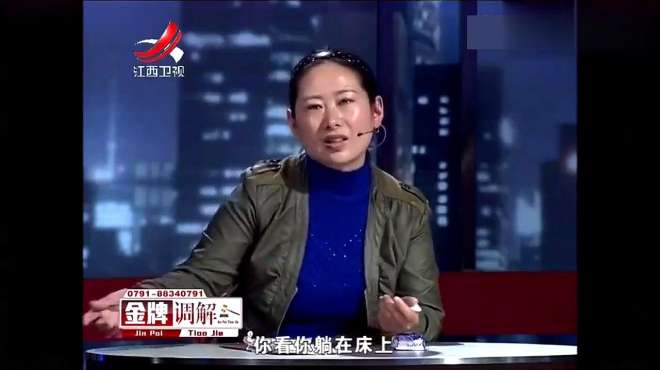 [图]后妈不好当！继子现场一番话，让后妈泪崩了