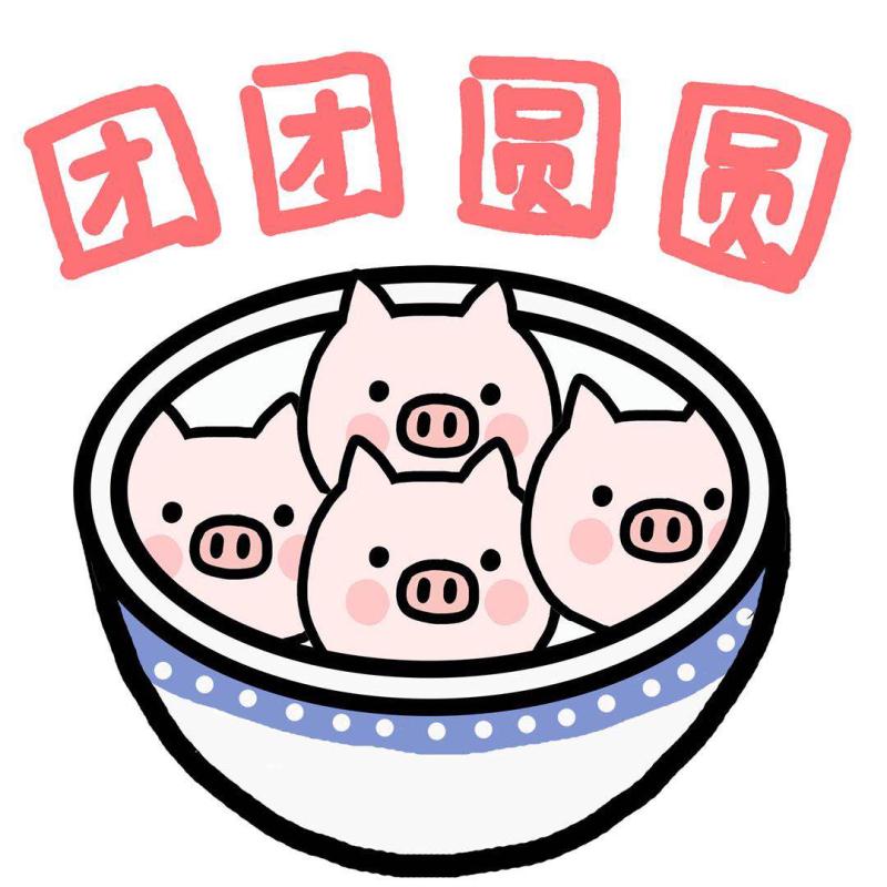 教你在家做红豆酒酿汤圆,欢欢喜喜过元宵