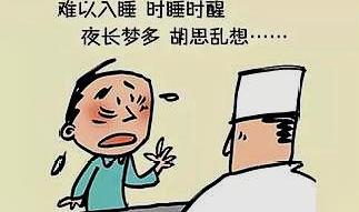 放过自己吧,别胡思乱想了