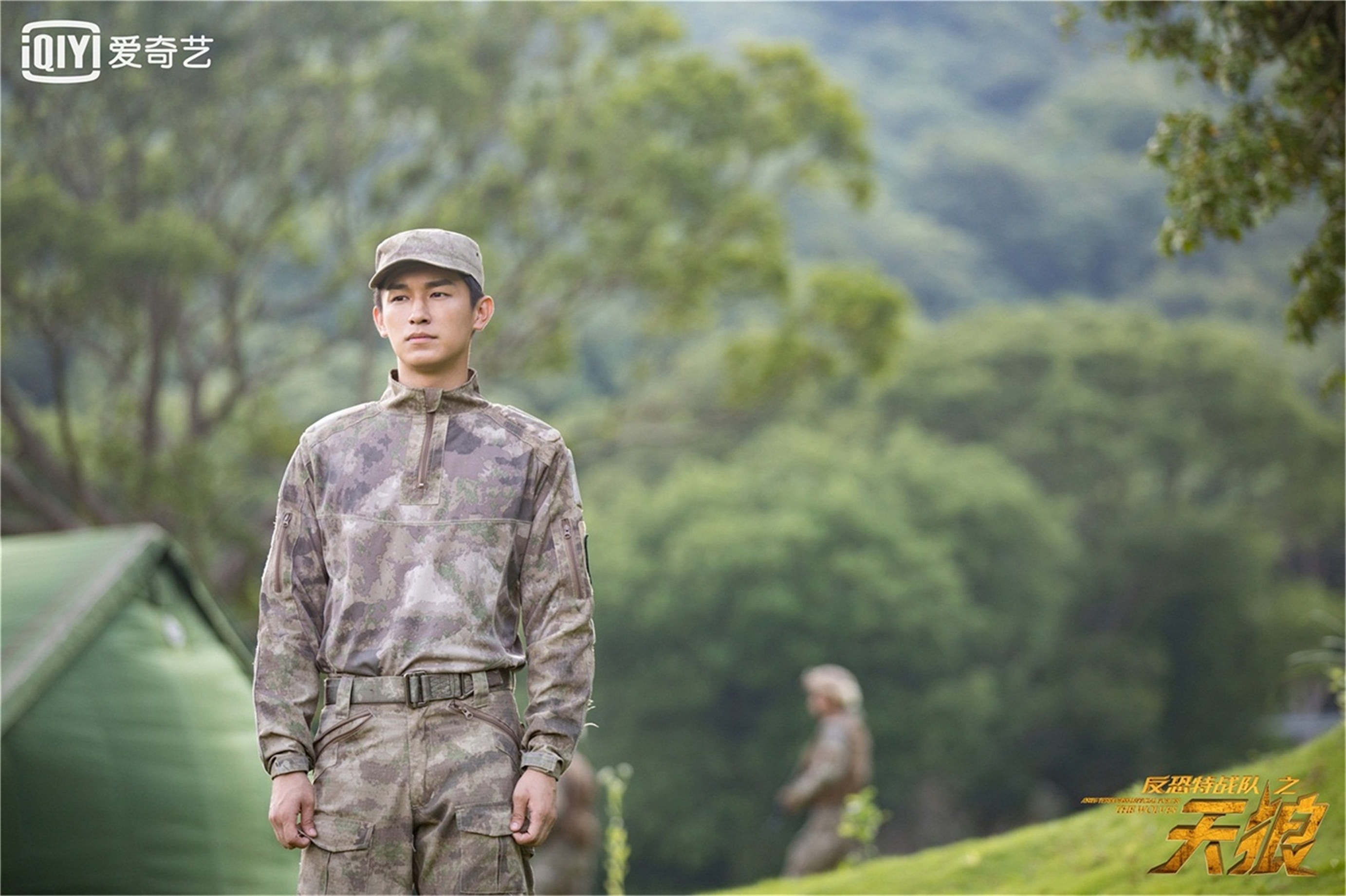 杨旭文《反恐特战队之天狼》热播 硬核少年燃情开战