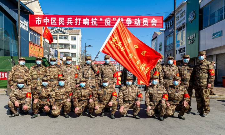 山东枣庄市中区民兵打响抗"疫"战争动员令