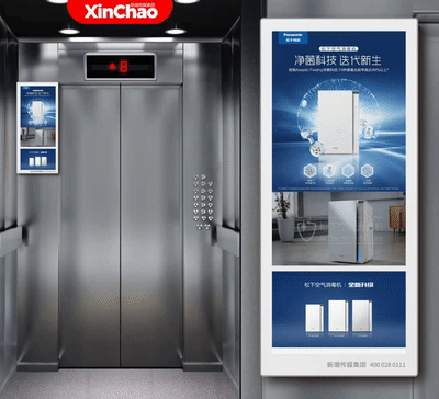 新潮电梯智慧屏助力松下双11销量攀升,迈进 "亿元俱乐部"